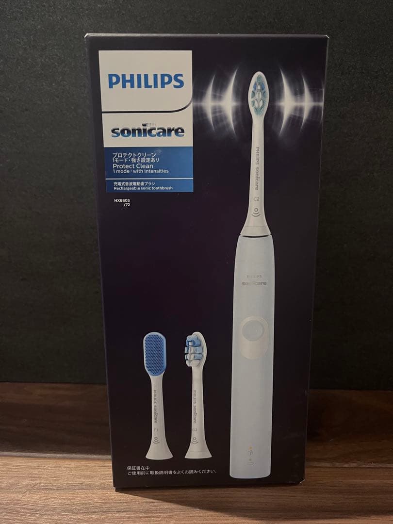 【pine さま　専用】PHILIPS sonicare 電動歯ブラシ本体
