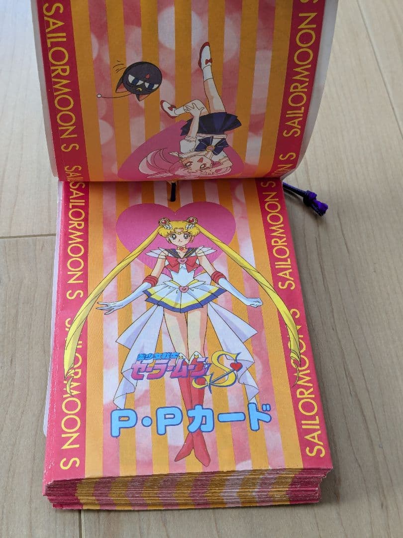 未開封　未使用　アマダ　セーラームーン　PPカード束　34袋＋台紙カード1枚