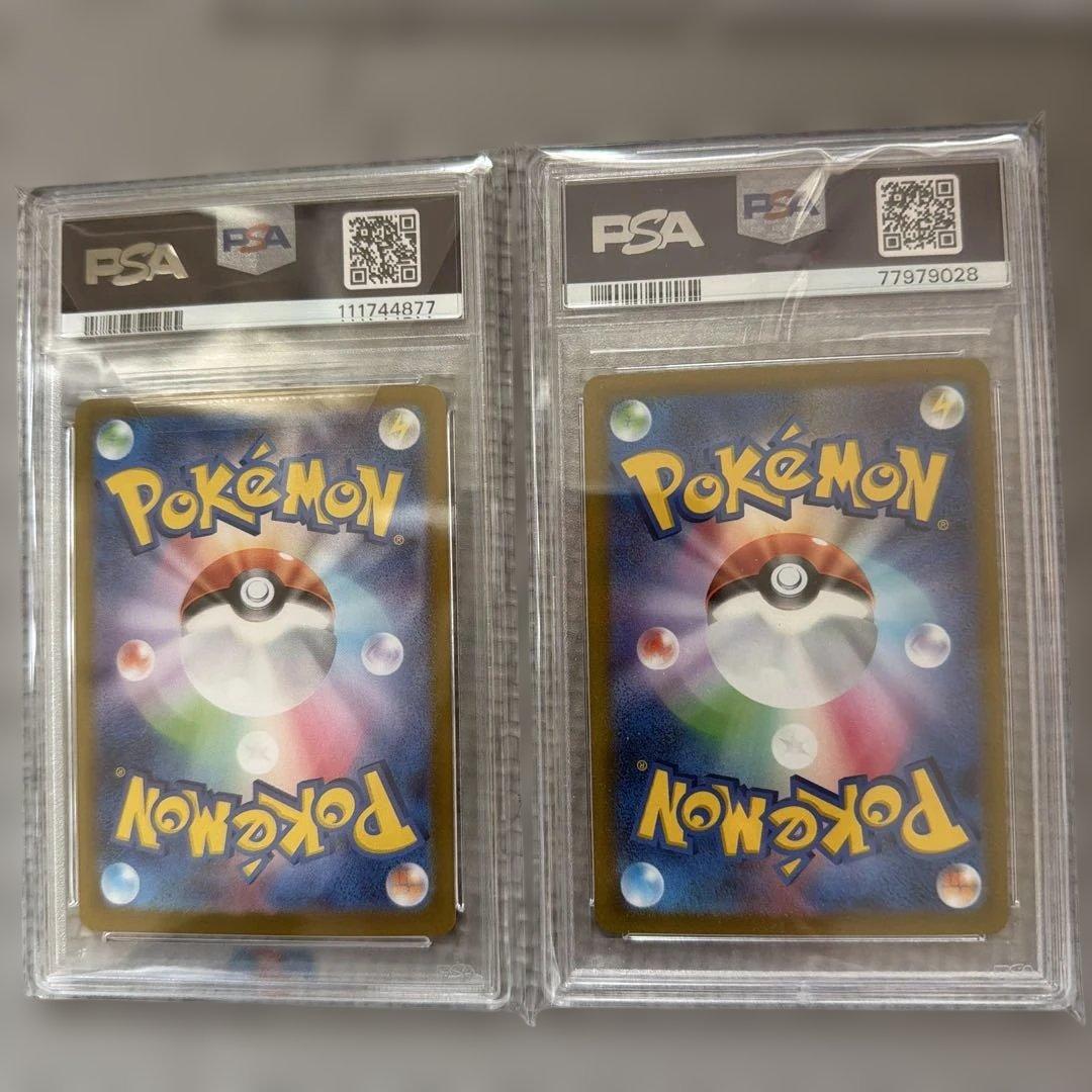 ポケモンカード スタートデッキ 100 + PSAカードセット