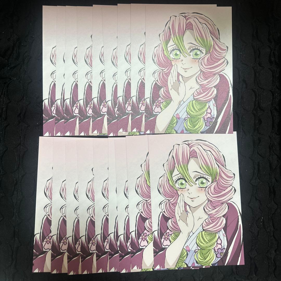 鬼滅の刃 甘露寺蜜璃 幕間画ポスカ ポストカード 18枚セット