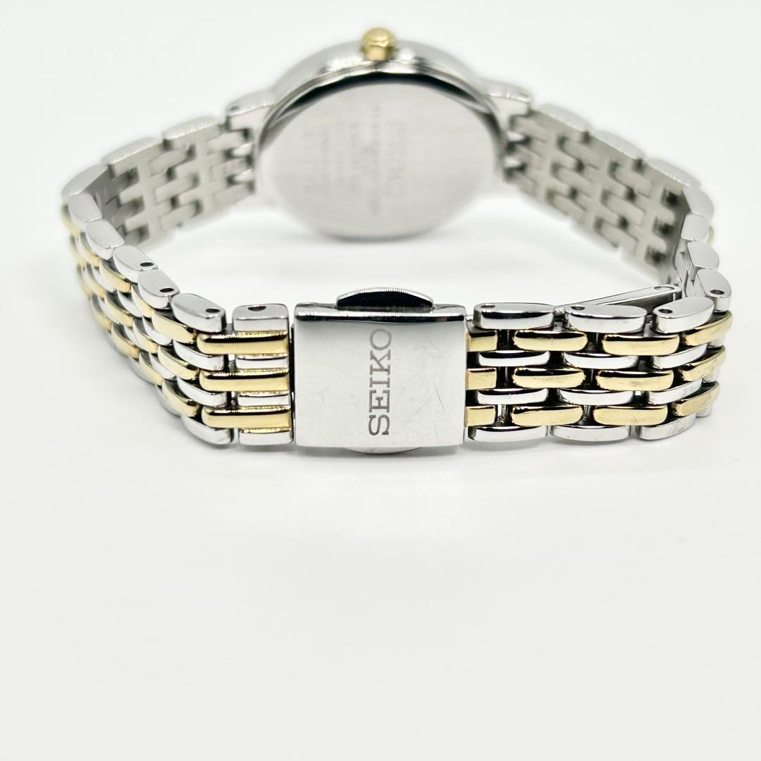 SEIKO セイコー EXCELINE 10Pダイヤ ソーラー 腕時計