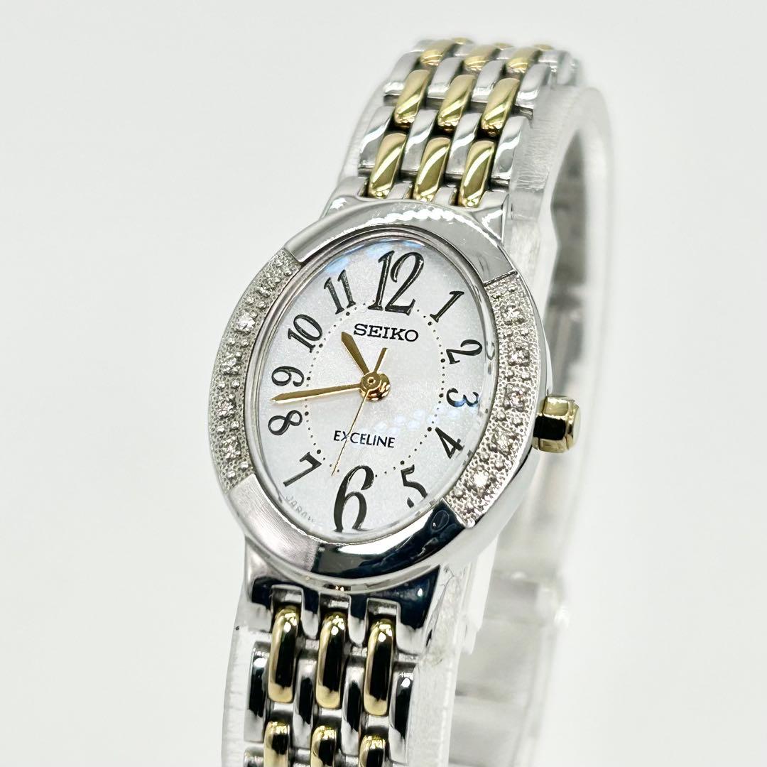 SEIKO セイコー EXCELINE 10Pダイヤ ソーラー 腕時計