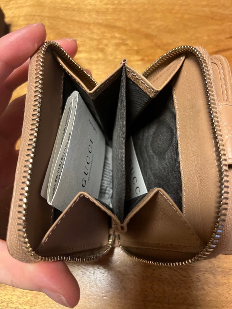 GUCCI 二つ折り財布　グッチシマ