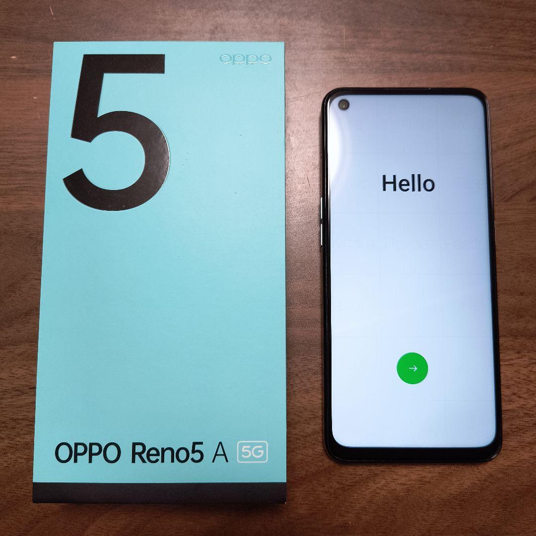 OPPO Reno5 A（Y!mobile SIMフリー）アイスブルー