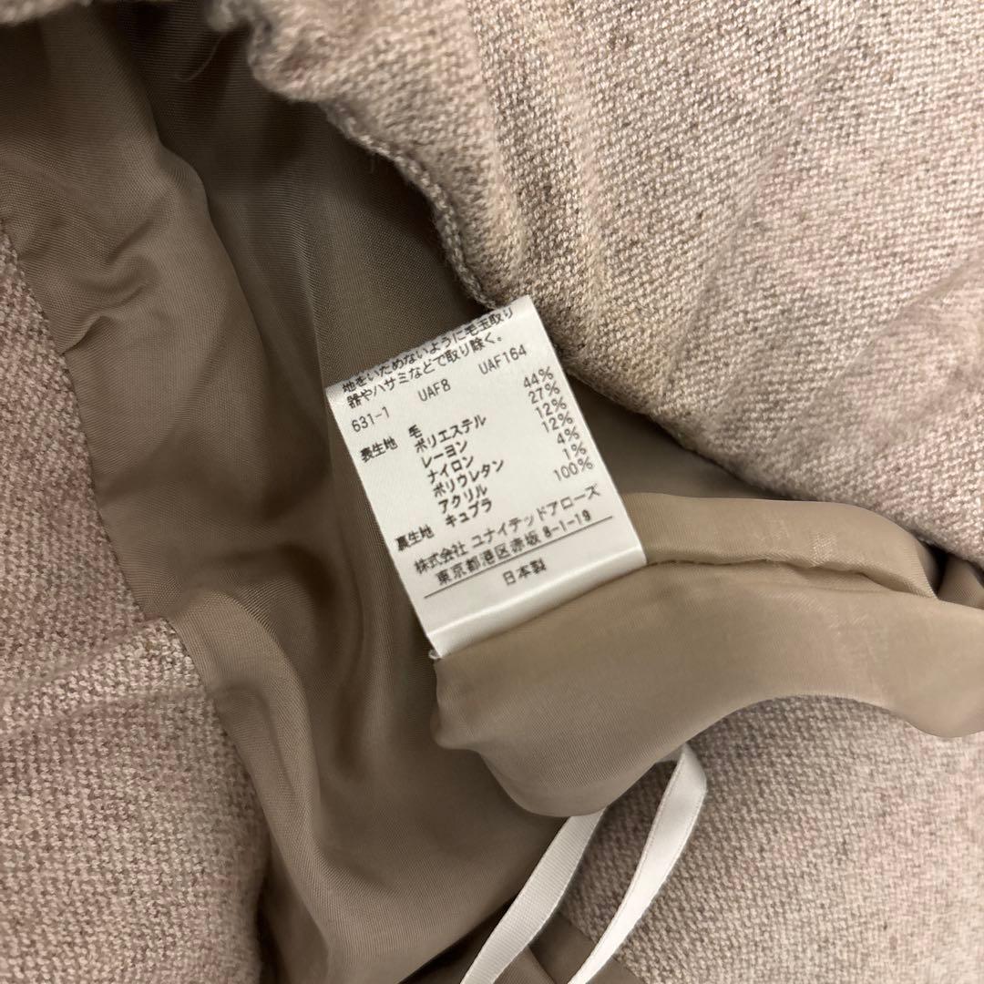 美品　☆ユナイテッドアローズ　ノーカラーセットアップ　パンツスーツ　ストレッチ