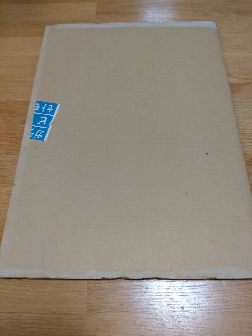 ドラゴンボールゼット スーパージャンボカードダス