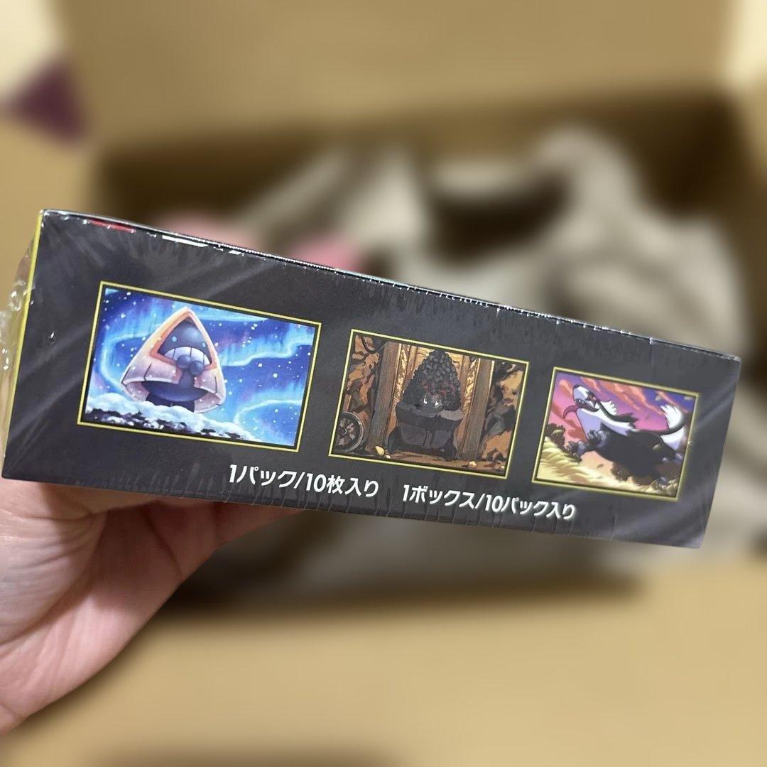 ゲリラ値引き！ポケモンカードゲーム MEGAドリームEX シュリンク付き