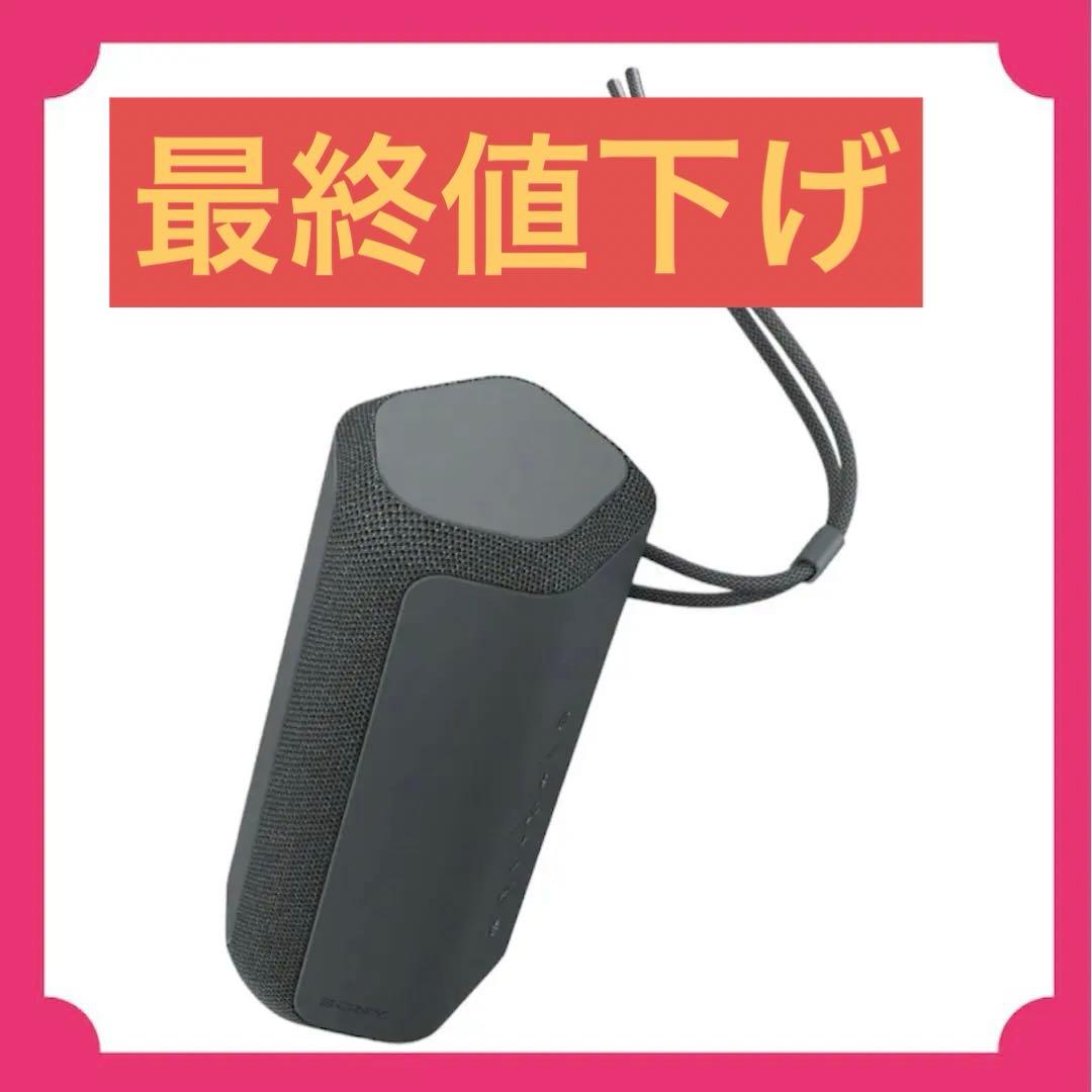 新品　ソニー ワイヤレススピーカー SRS-XE200 BC ブラック