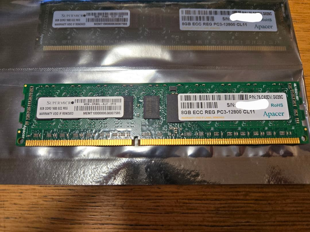サーバー用メモリー DDR3 8GB ECC