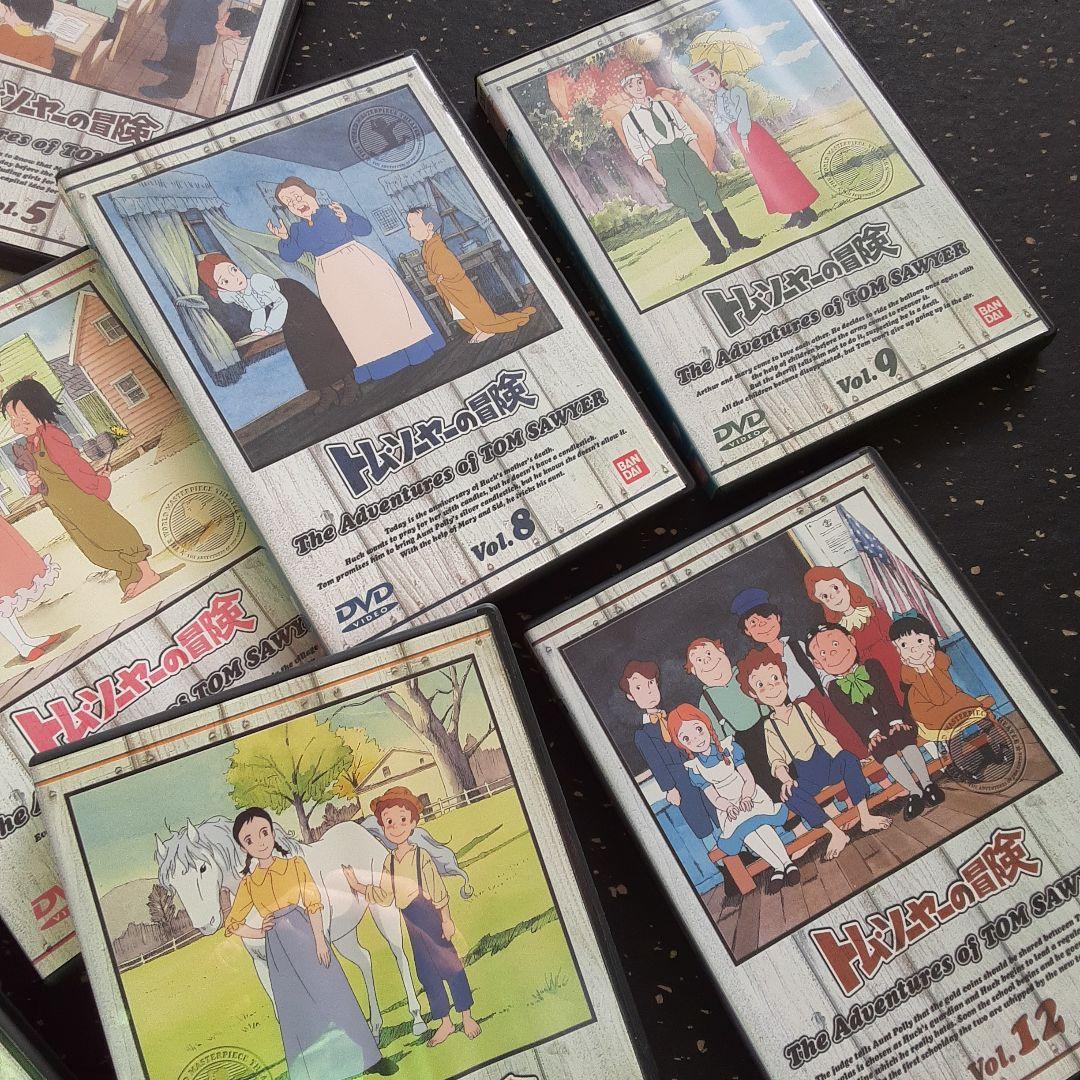 トム・ソーヤーの冒険 DVD 全12巻セット