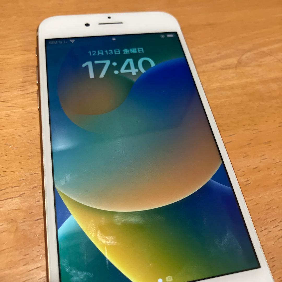 値下げ交渉関係 Apple iPhone 8 ローズコールド 本体