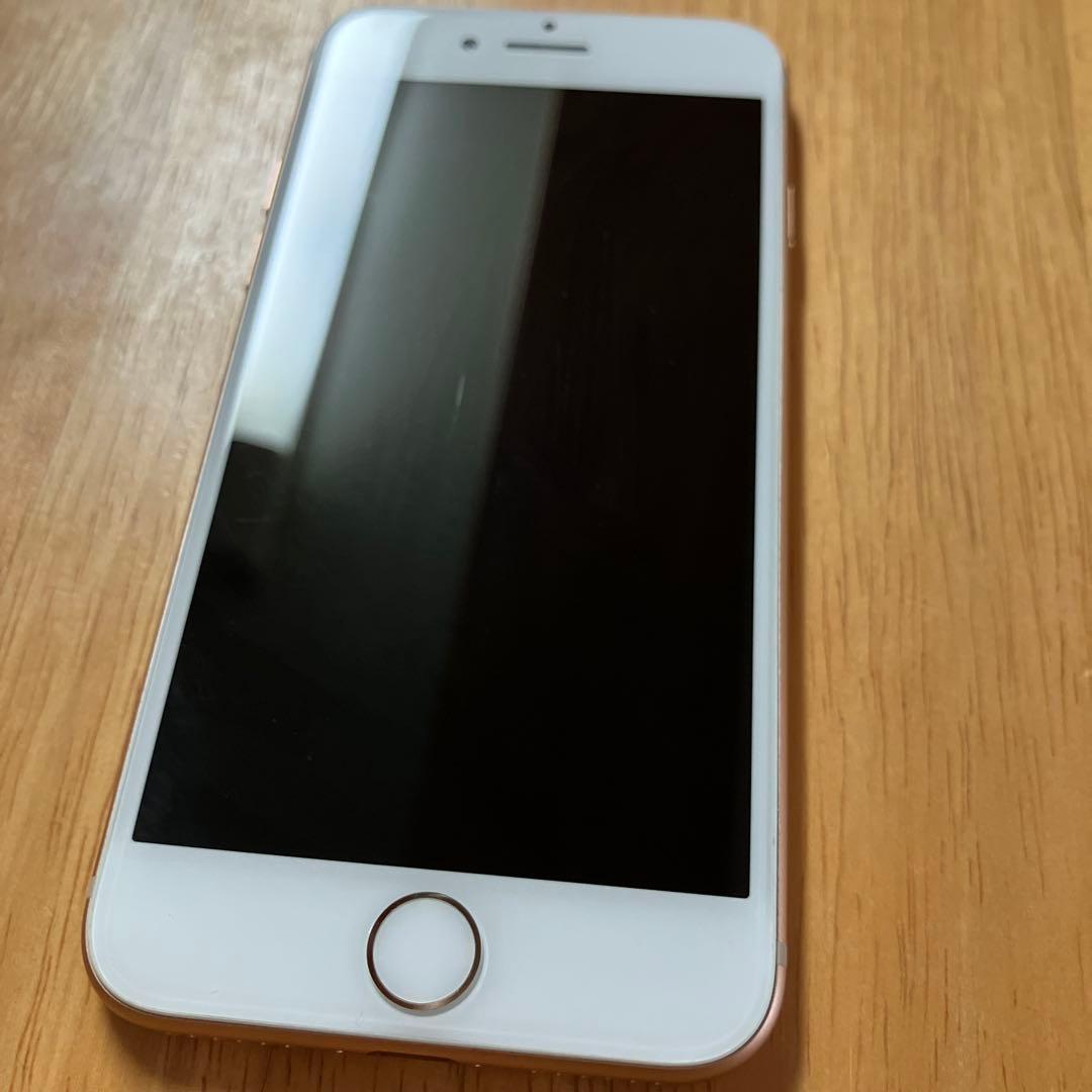 値下げ交渉関係 Apple iPhone 8 ローズコールド 本体