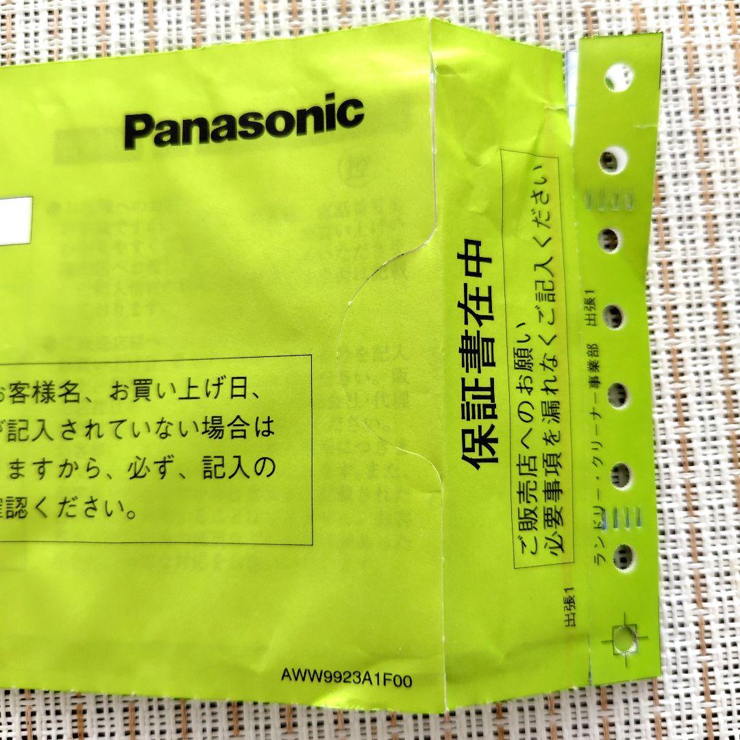 K*i様 【時間限定出品】パナソニック ドラム洗濯乾燥機 NA-VG730R