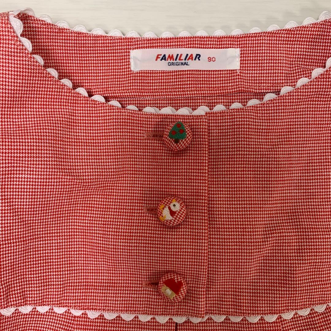 ぴよ ファミリア未使用品90ワンピース