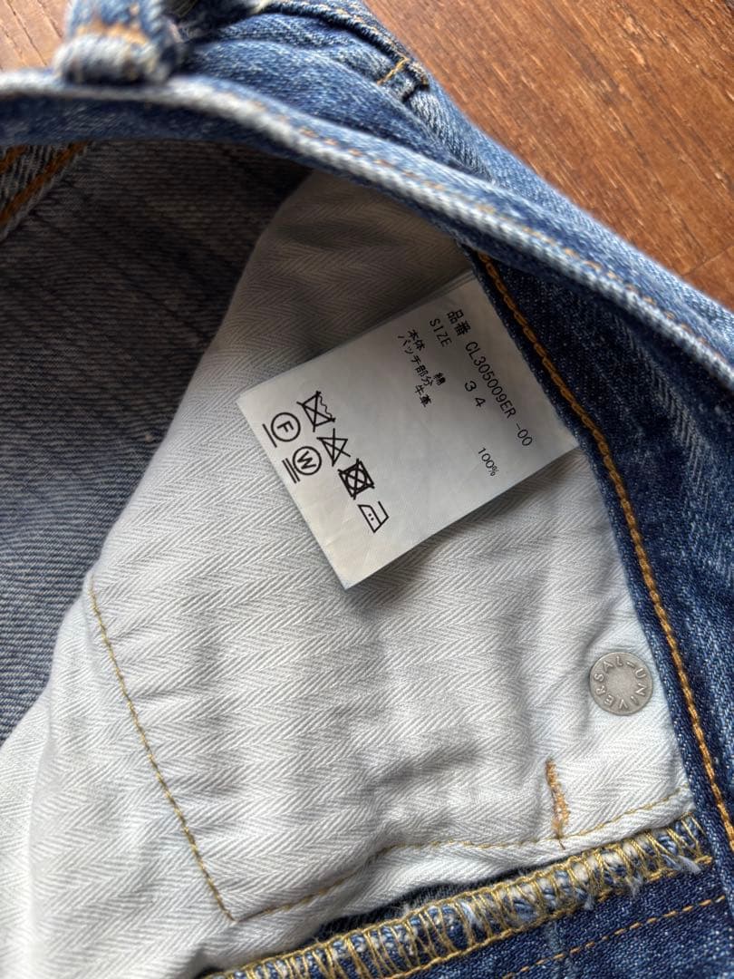 【Curensology】＜&RC＞セルビッチクラッシュデニム