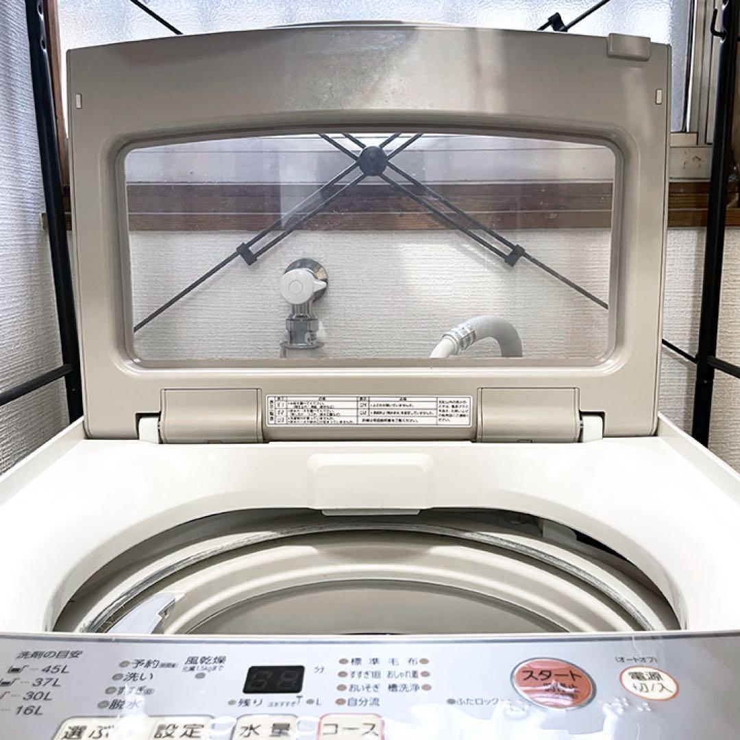 (送料込み！) AQUA アクア 全自動電気洗濯機 AQW-GS50G ホワイト
