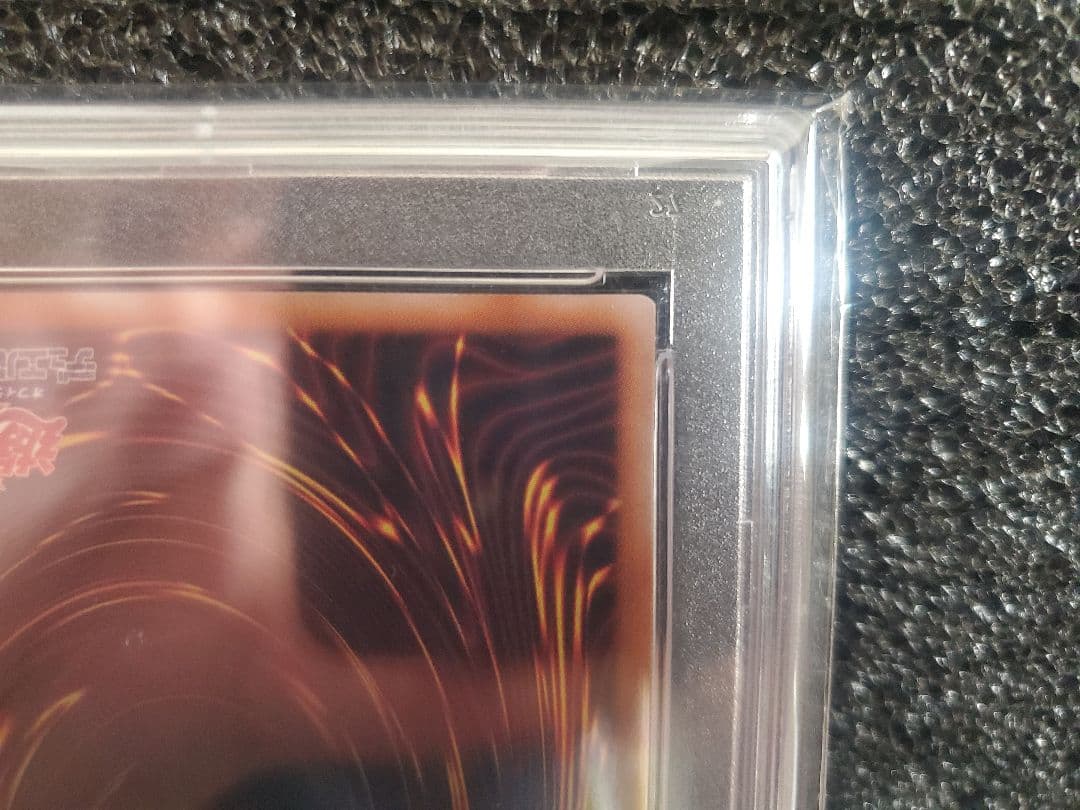 (週末限定)PSA10 遊戯王　女剣士カナン　25th　クオシク