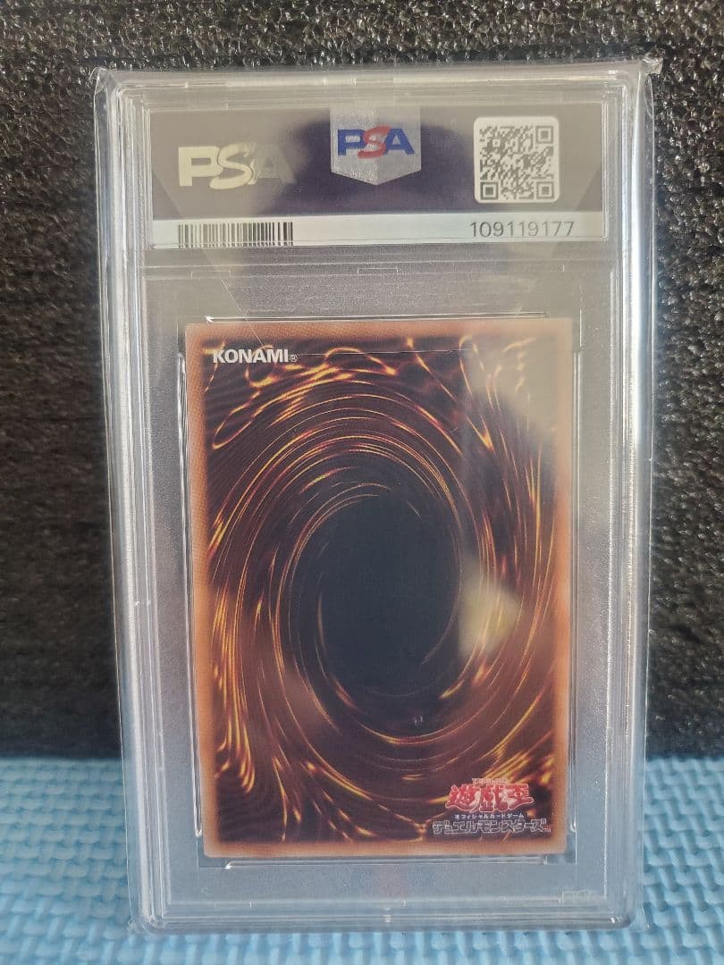 (週末限定)PSA10 遊戯王　女剣士カナン　25th　クオシク