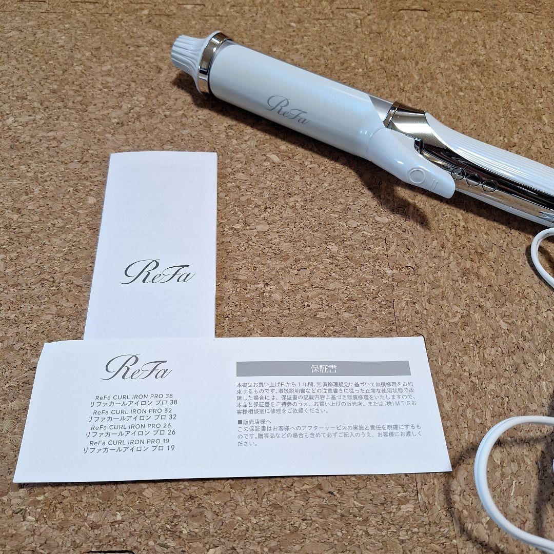 美品◼️リファ カールアイロンプロ 38㎜