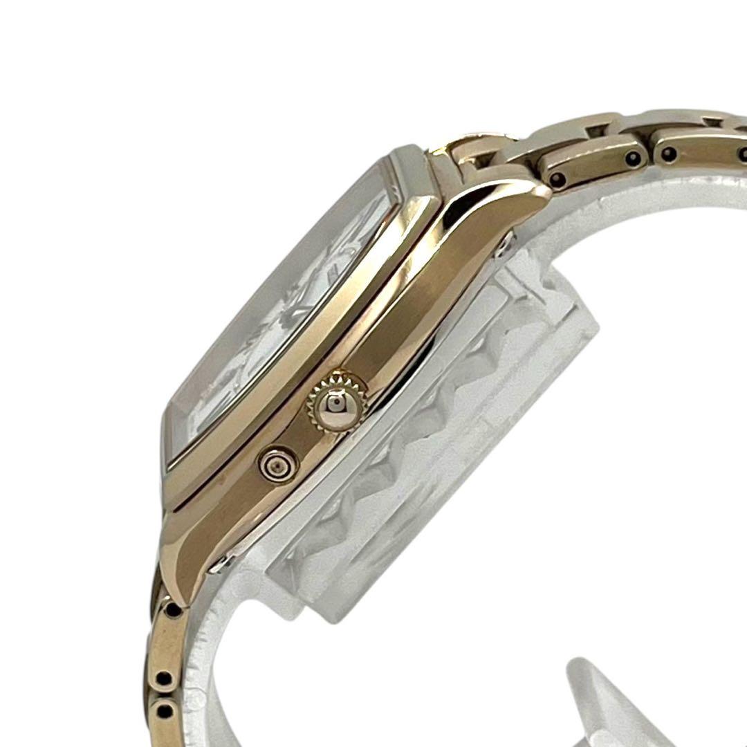 【美品/箱付き】セイコー ルキア 1Pダイヤ 電波ソーラー 腕時計 1063