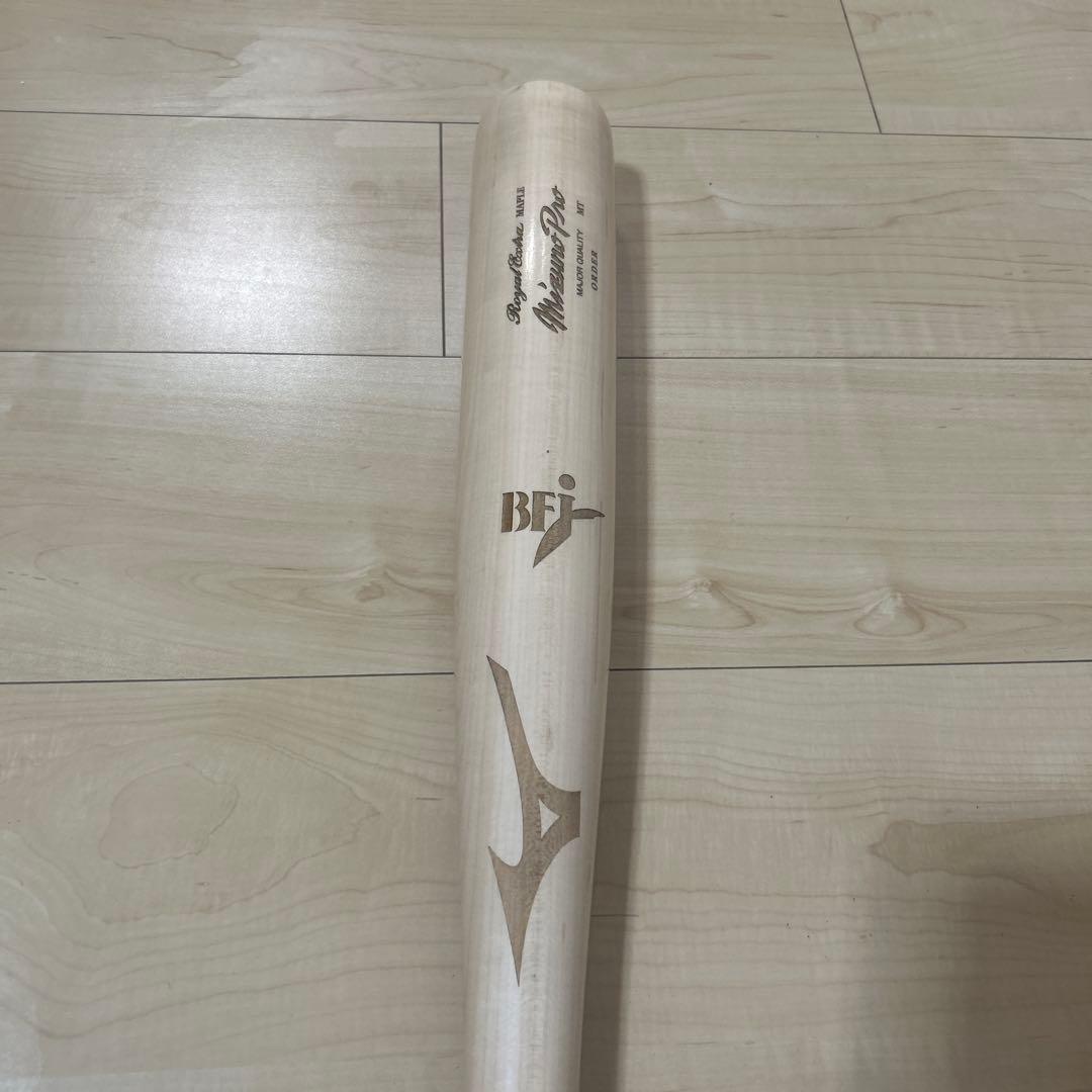 Mizuno Winn Pro 木製バット ホワイト　85センチ　約870グラム