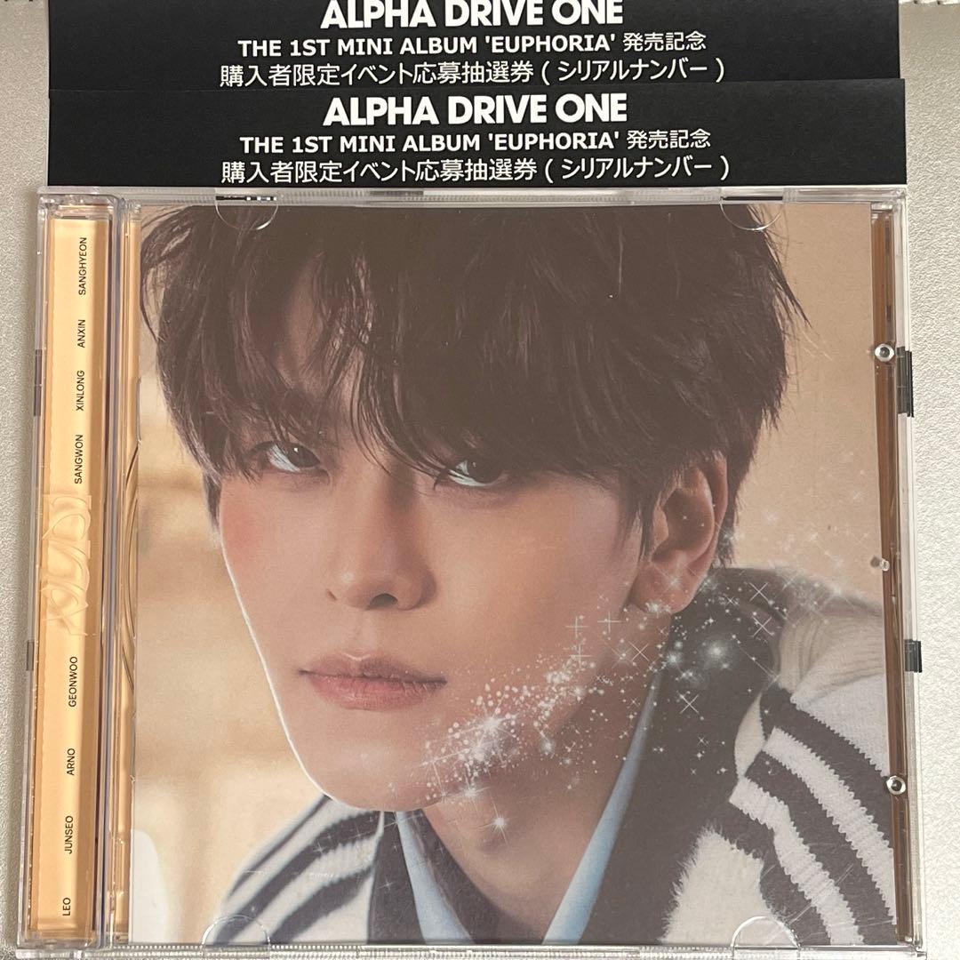 ald1 CD シンロン　シリアル２枚付き