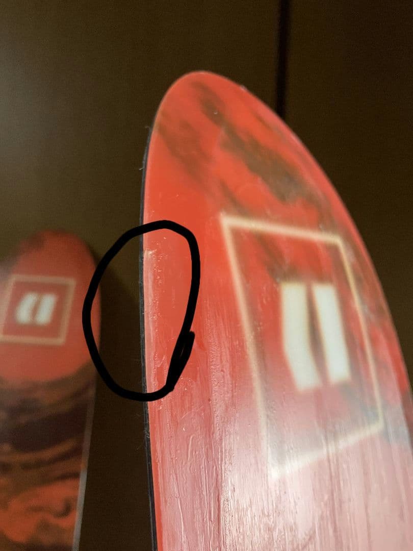 ARMADA WhiteWalker116　Salomon SHIFT13