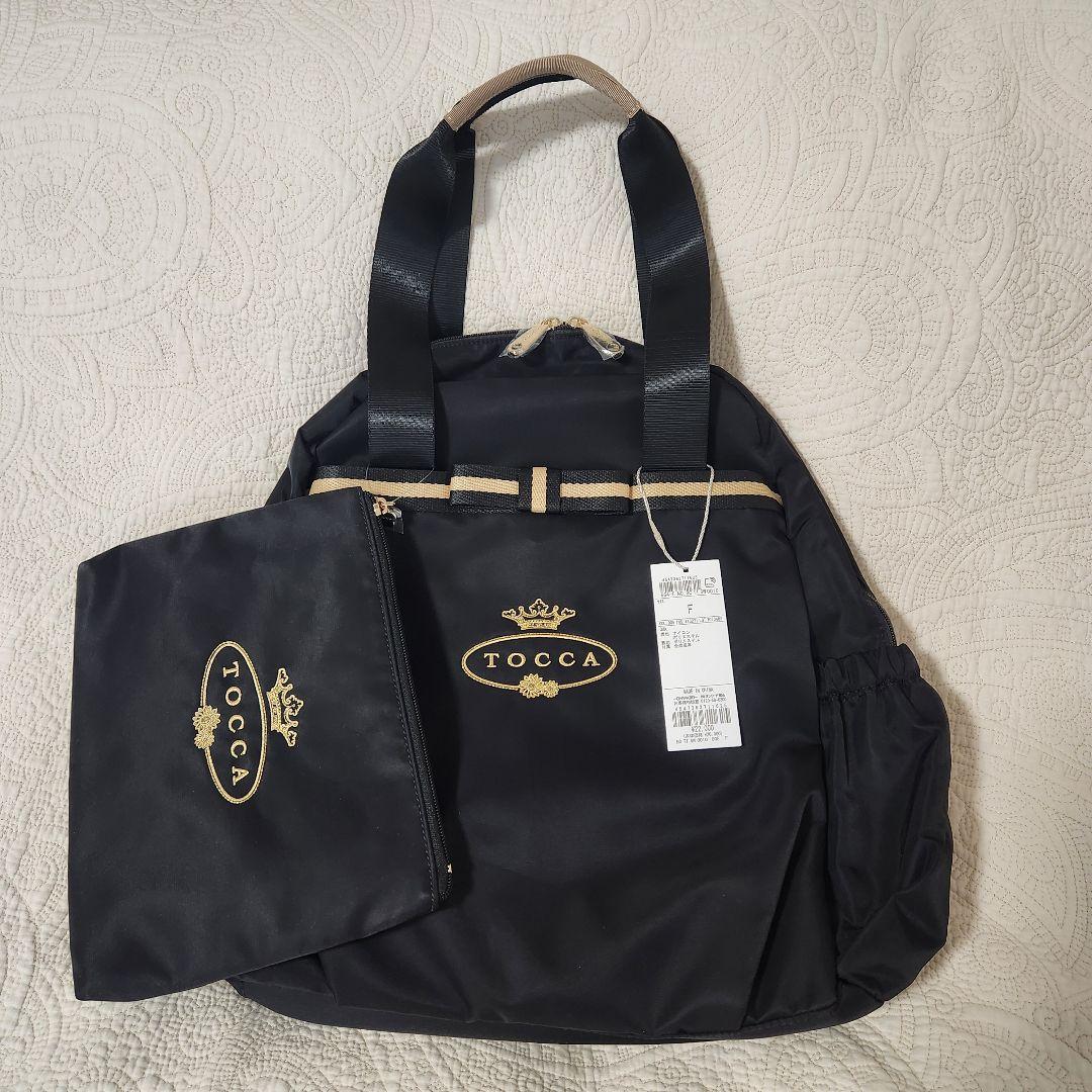 新品 TOCCA LOGO MOTHERS BAG 2WAYバッグ