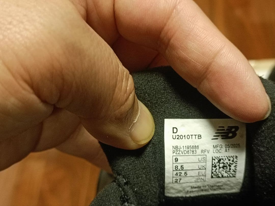 New Balance 2010 ブラック スニーカー 27