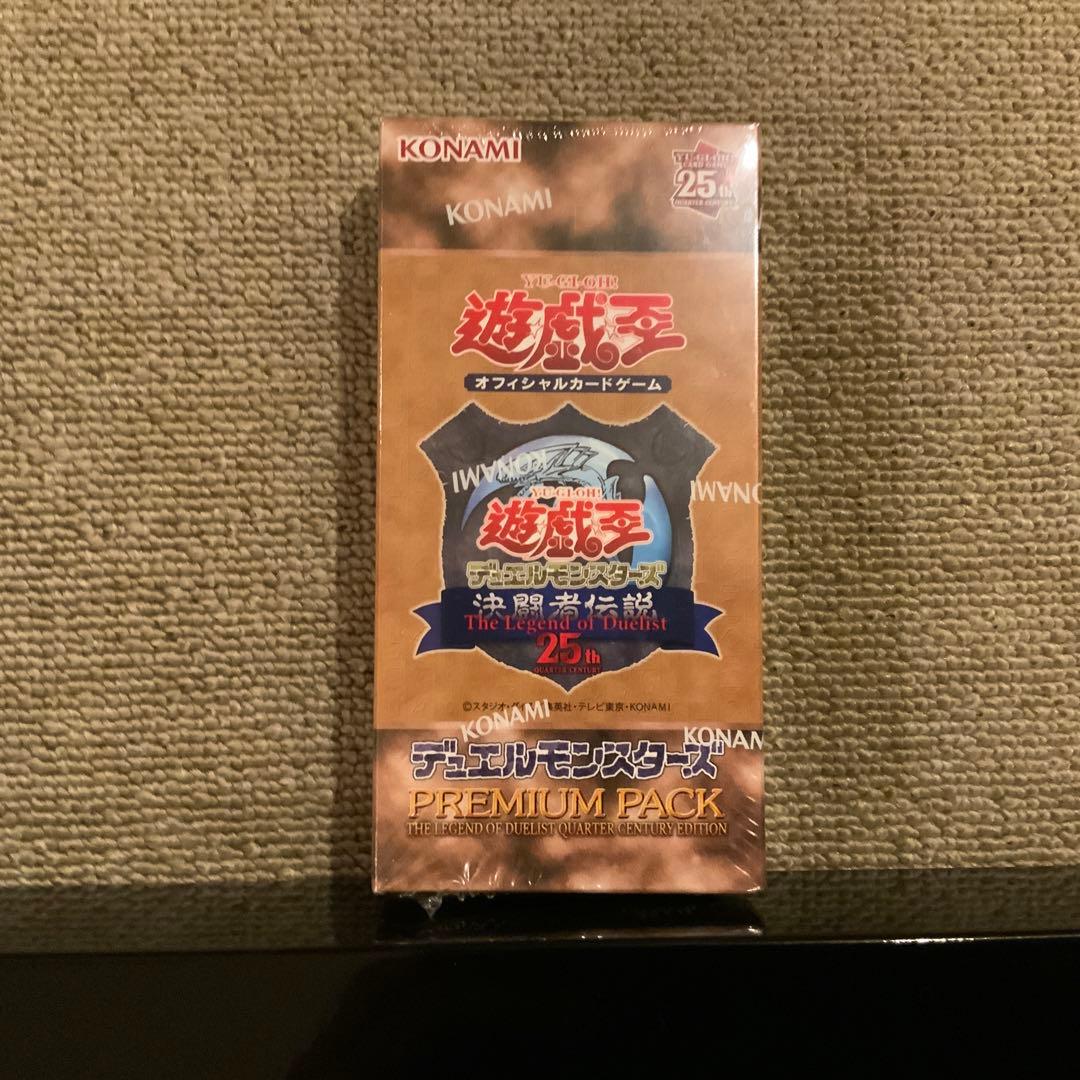 結束と絆の魔導師／誇りと魂の龍　デュエルセット プレイマット 決闘者伝説