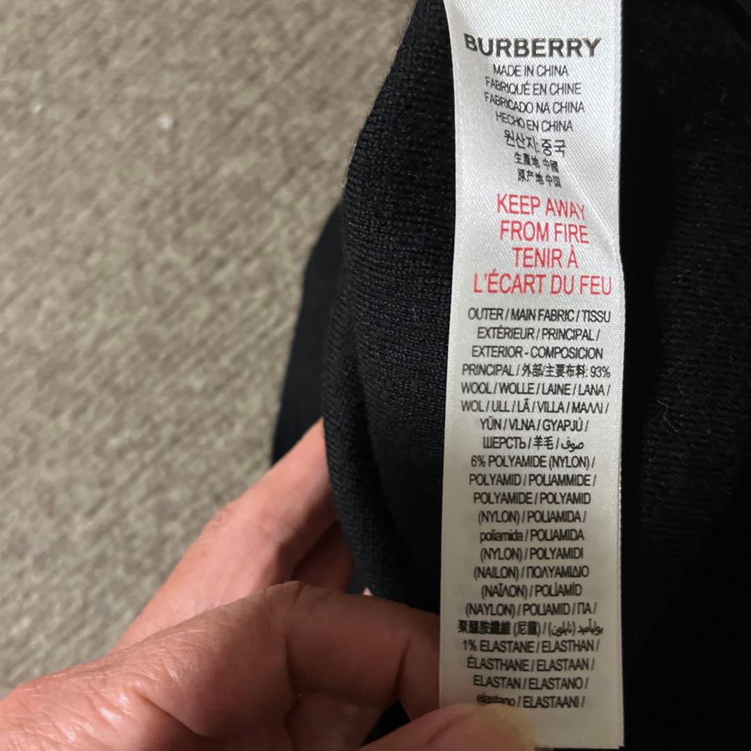 たこさんページ新品　バーバリーニットワンピース