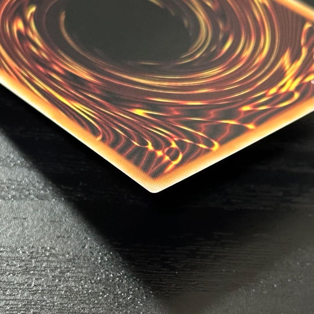 遊戯王 天羽々斬之巳剣 プリズマ 日版