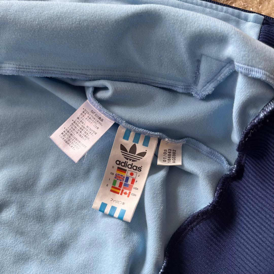 Adidas アディダス　古着　スペイン代表　トラックジャケット　サイズO