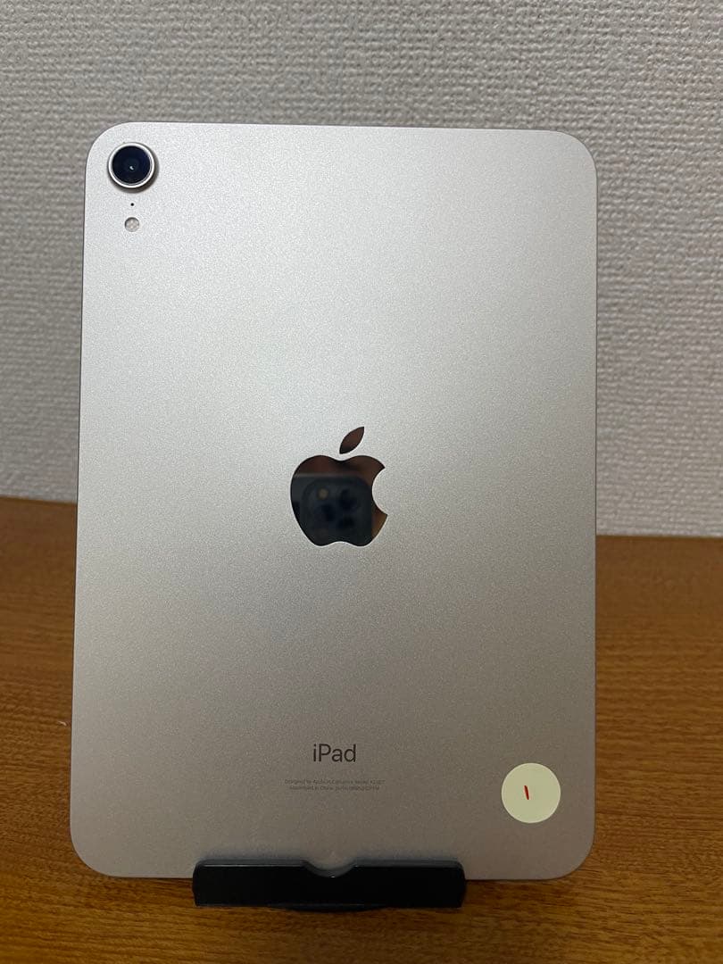 iPad Mini 第6世代 (8.3インチ) 256GB Wi-Fi モデル