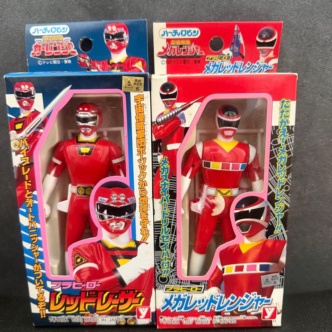 【当時物】ハーティロビン　ユタカ　スーパー戦隊 プラヒーロー 4体セット