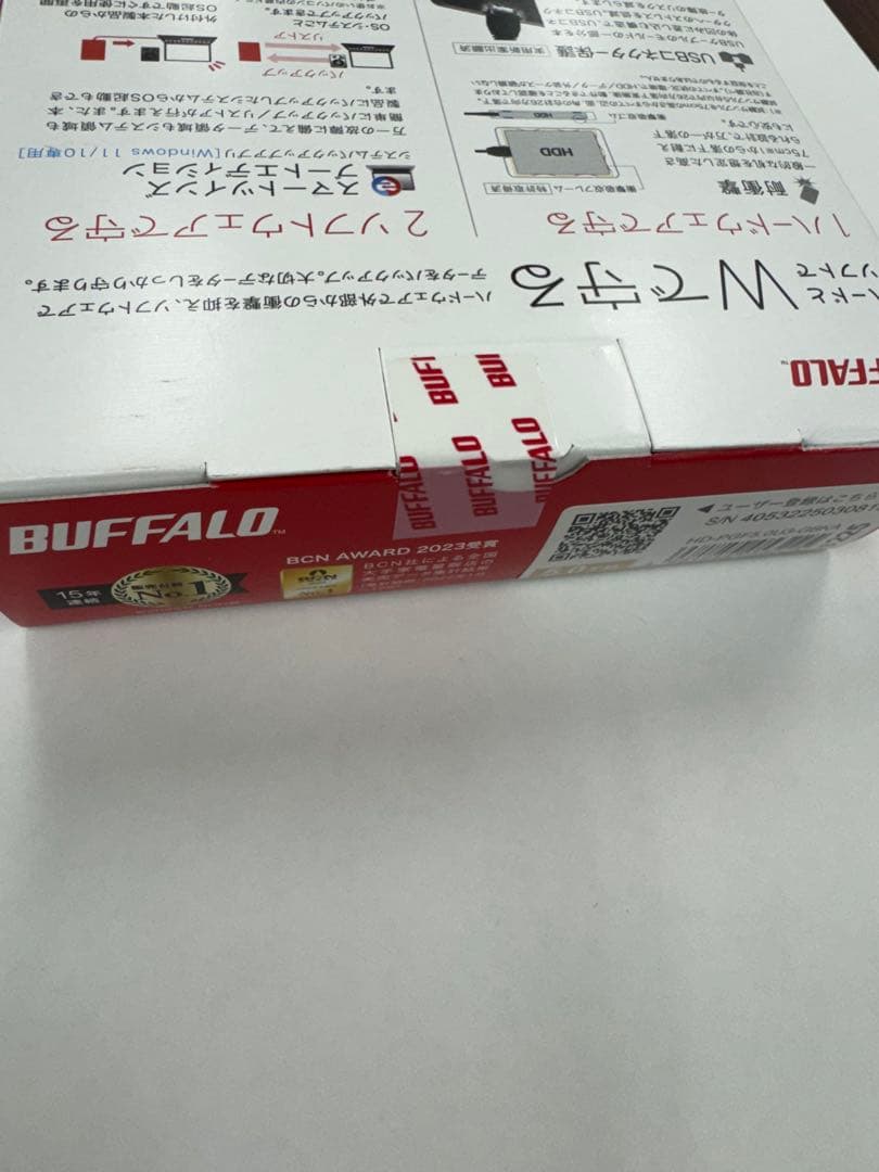 外付けハードディスク・ドライブ BUFFALO HD-PGF5.0U3-GBKA