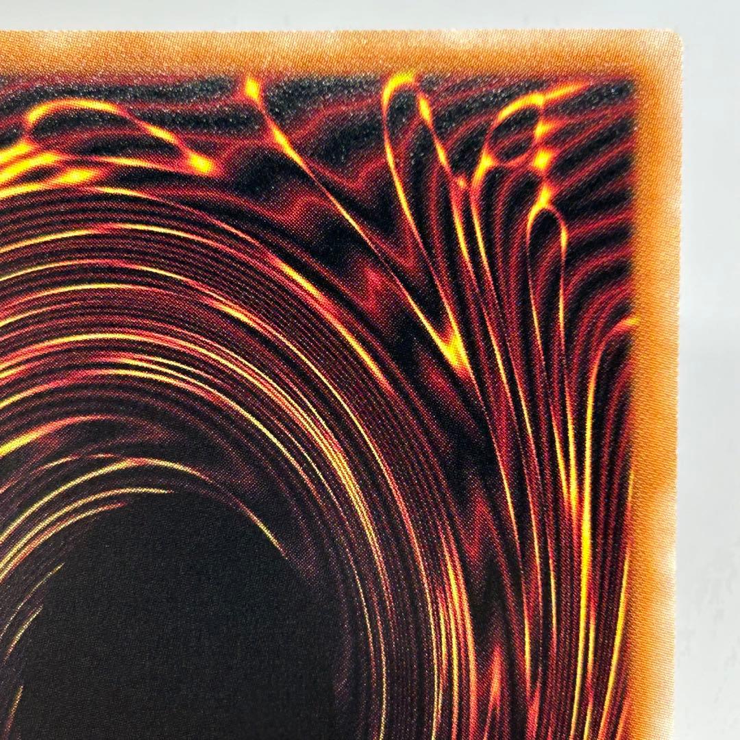 【美品】 ② メテオブラックドラゴン　オーバーラッシュ