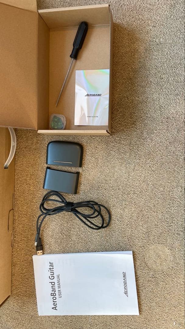 Aerobandギター　エアロバンドギター