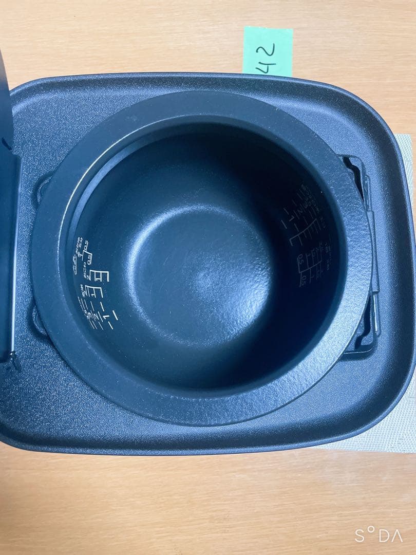 タイガー炊飯器 JPX-062X 圧力IH 3.5合 動作保証