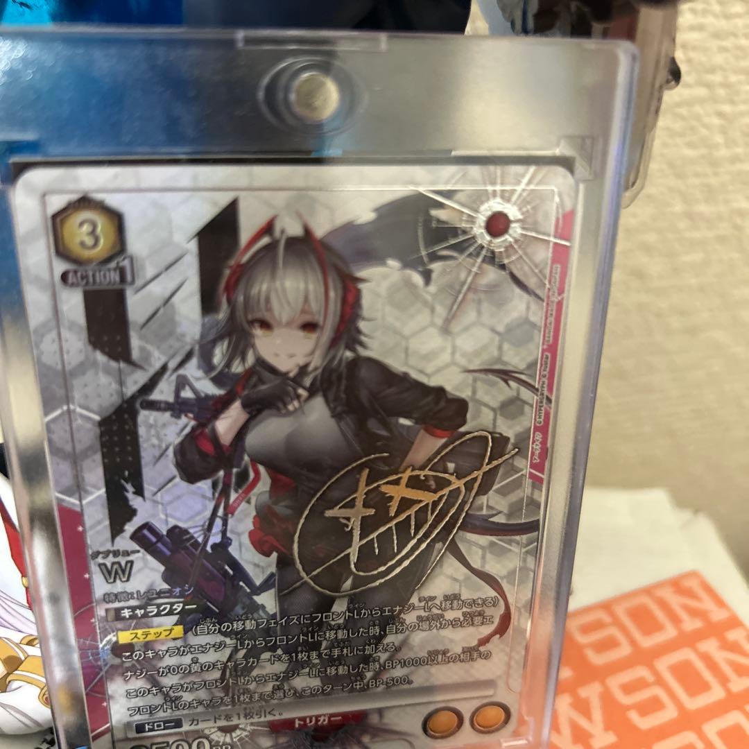 ユニオンアリーナ　アークナイツ W　パラレル　1枚(ケース付き)