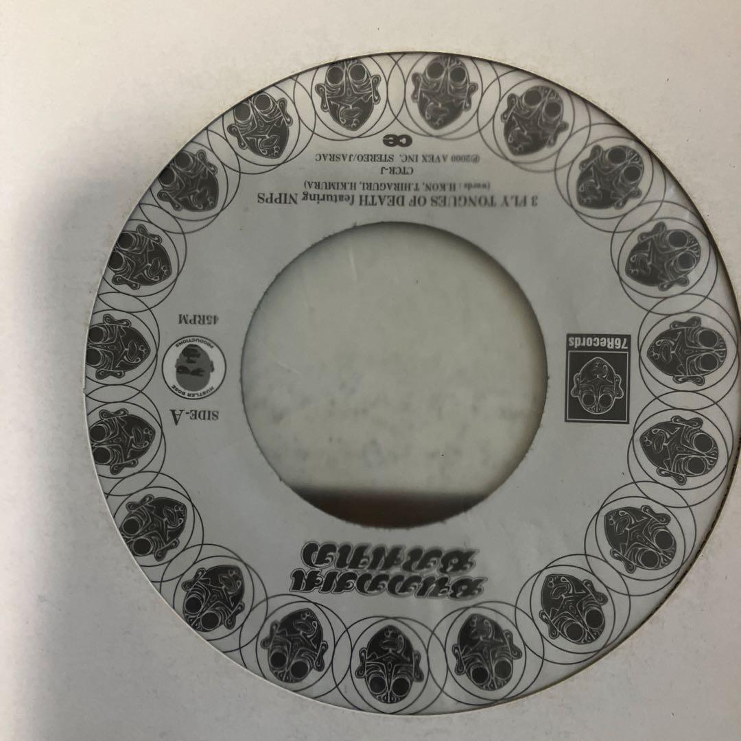 M*P様 BUDDHA BRAND/DEV LARGE レアPROMO SET