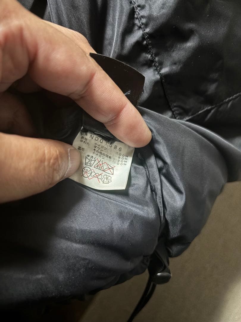 ノースフェイス　ヌプシ　センターロゴ　700fil 　ブラック　XL 90s