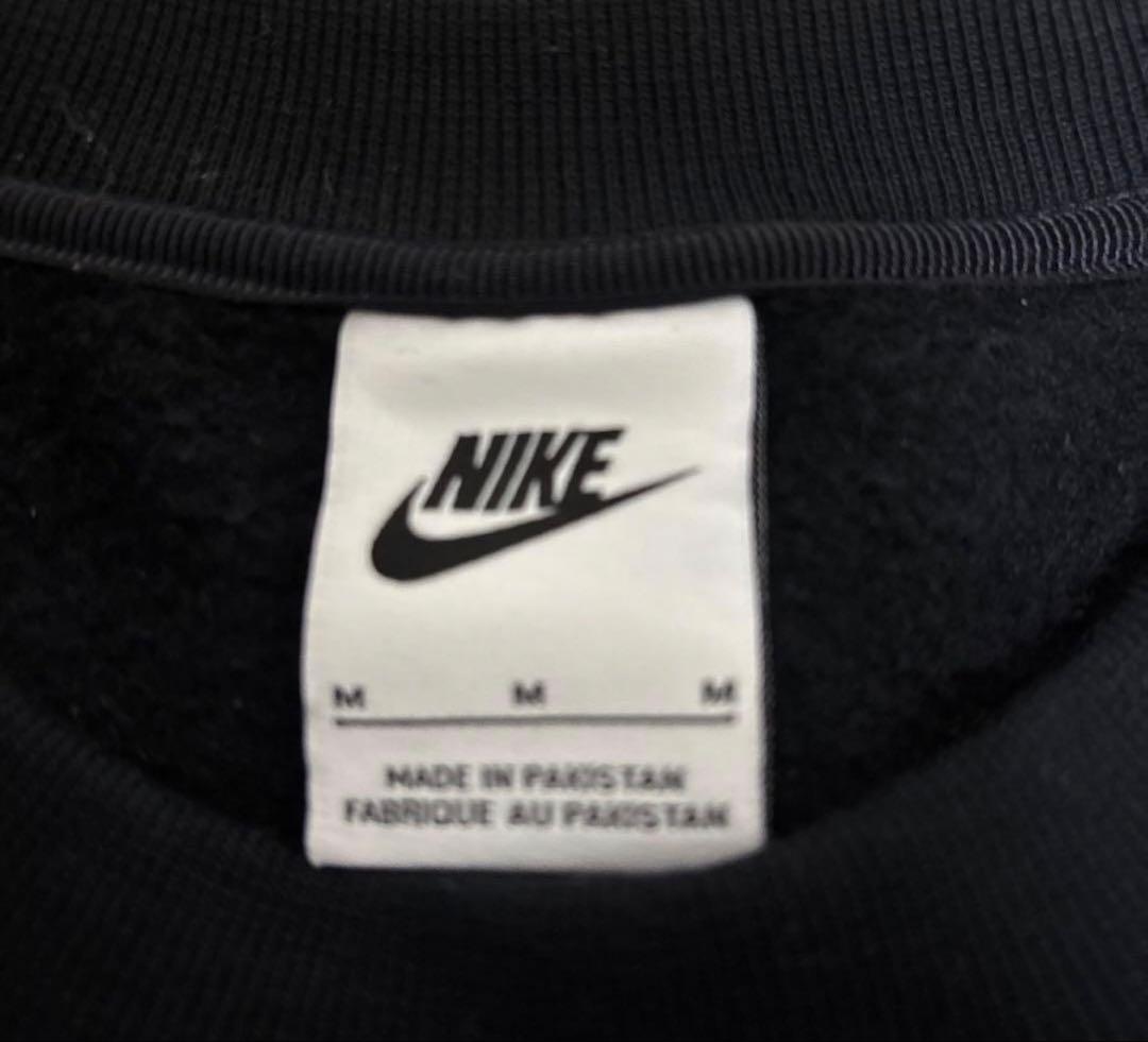 「正規品」Nike x Stussy ブラック スウェット M