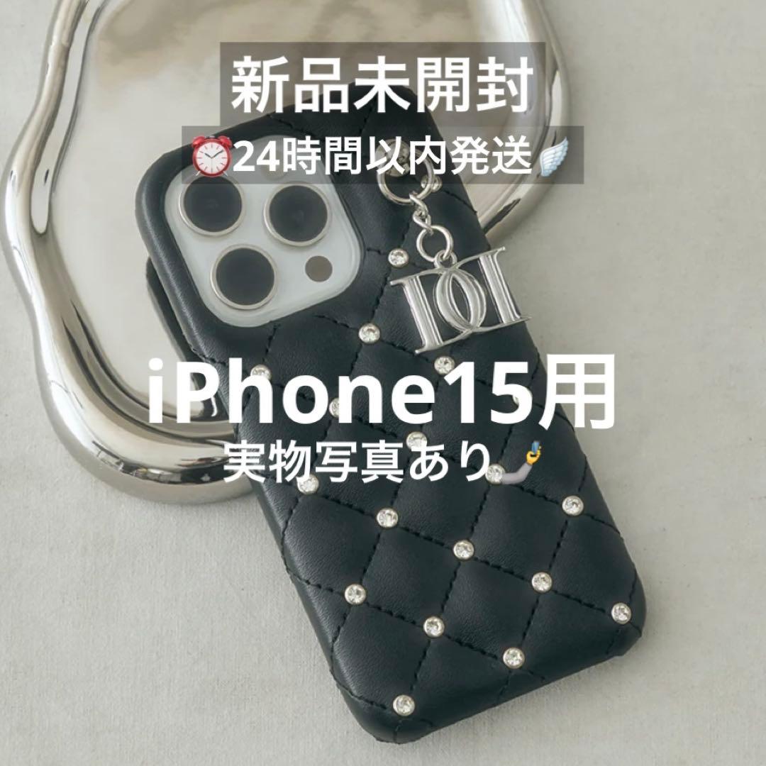 新品未開封darich キルティングビジューDDチャームiPhoneケース15