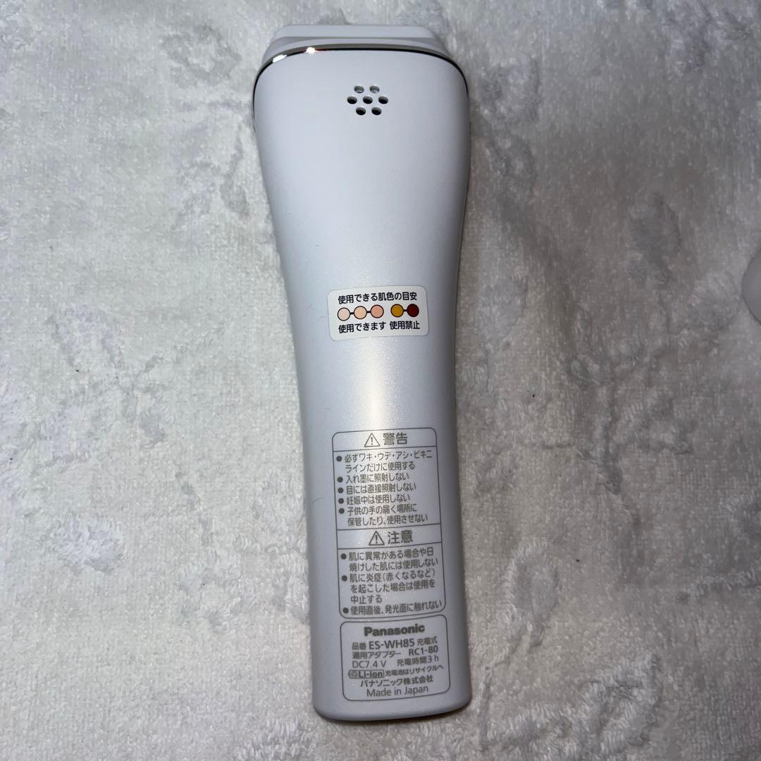 Panasonic パナソニック 光美容器 脱毛 ES-WH85