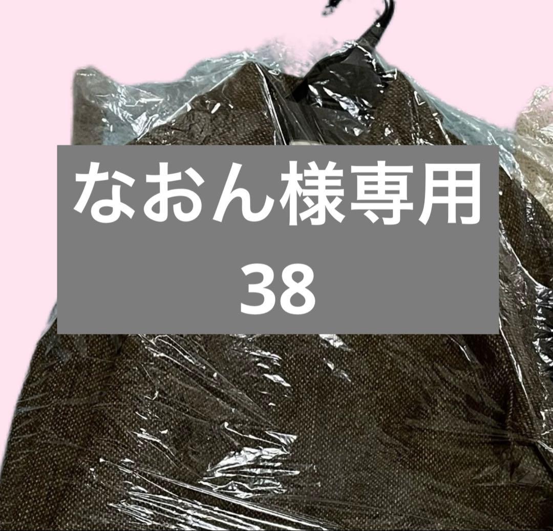 なおんMixwool Raglan Coat 38