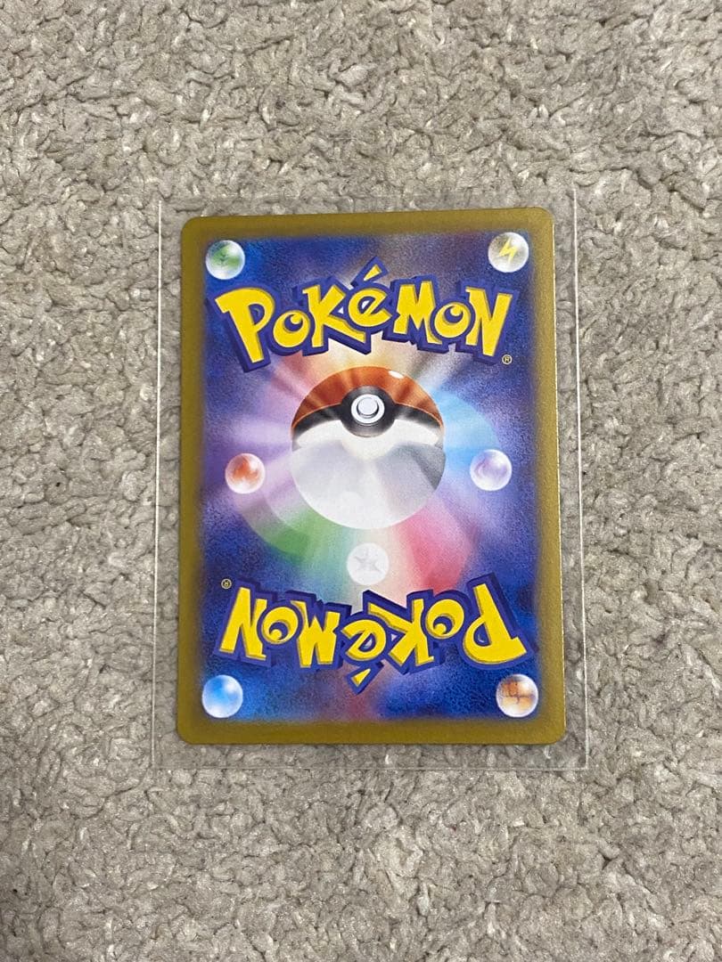 【ポケカ】ナンジャモのハラバリーex SAR＋UR＋ SR 他2枚 計5枚セット