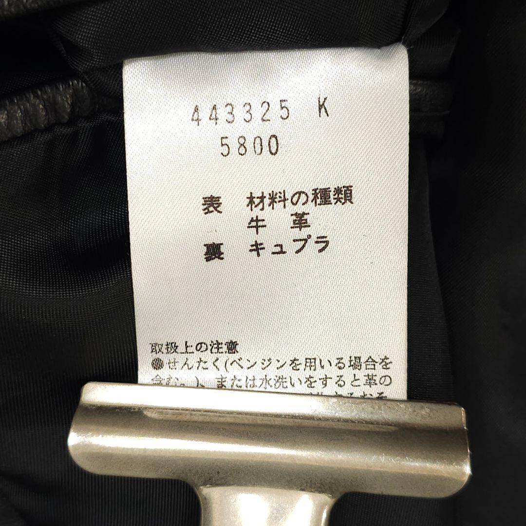 ポールスミス☆レザーシングルライダースジャケット袖切り替えニットMブラック牛革