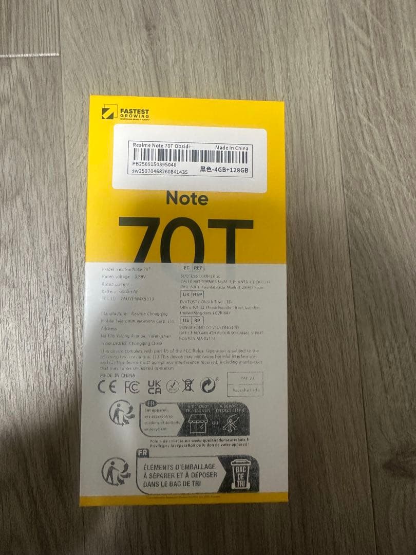 realme Note 70T 128GB ブラック SIMフリー 新品未開封