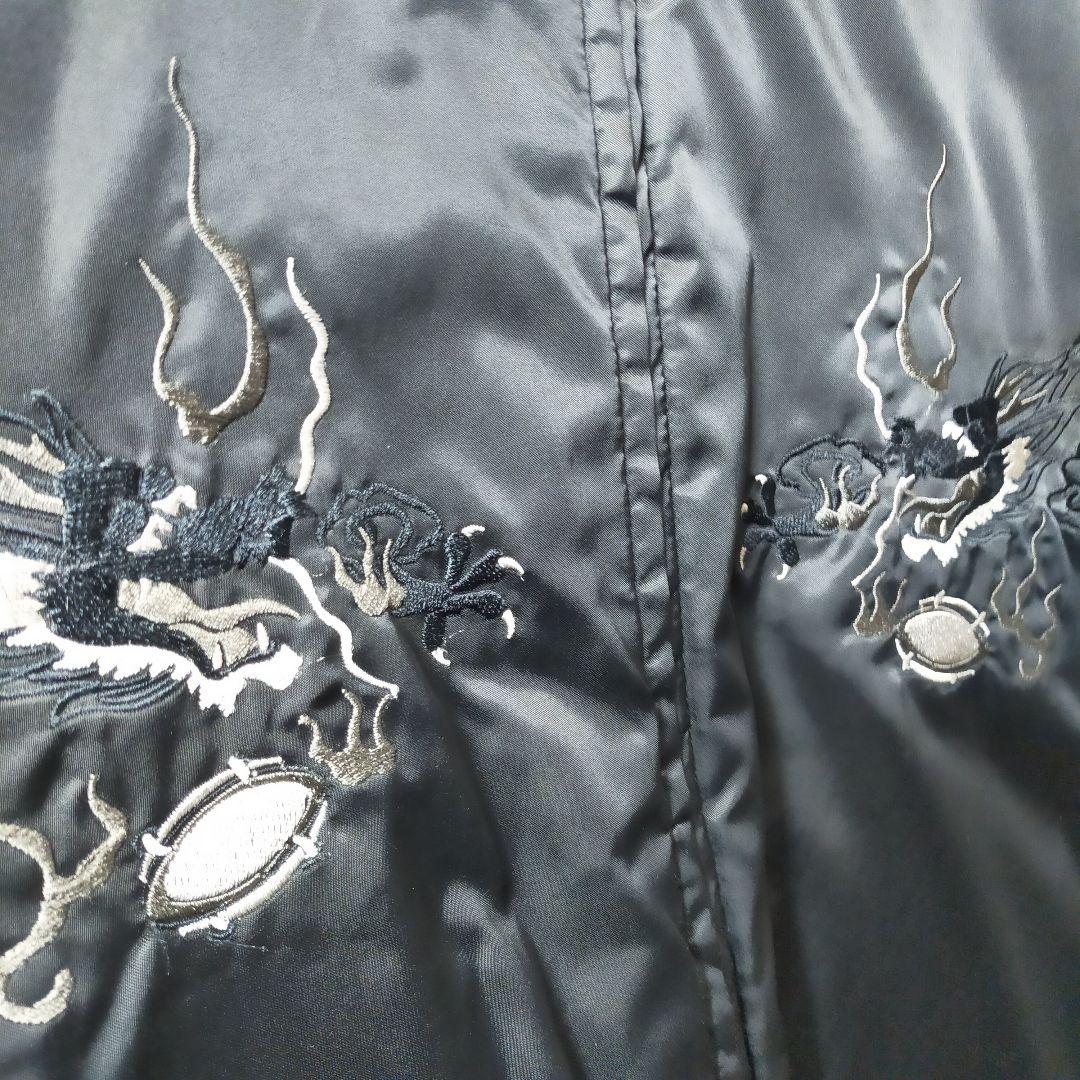 【adidas × ALL BLACKS】 中綿スカジャン　刺繍　サテン　146